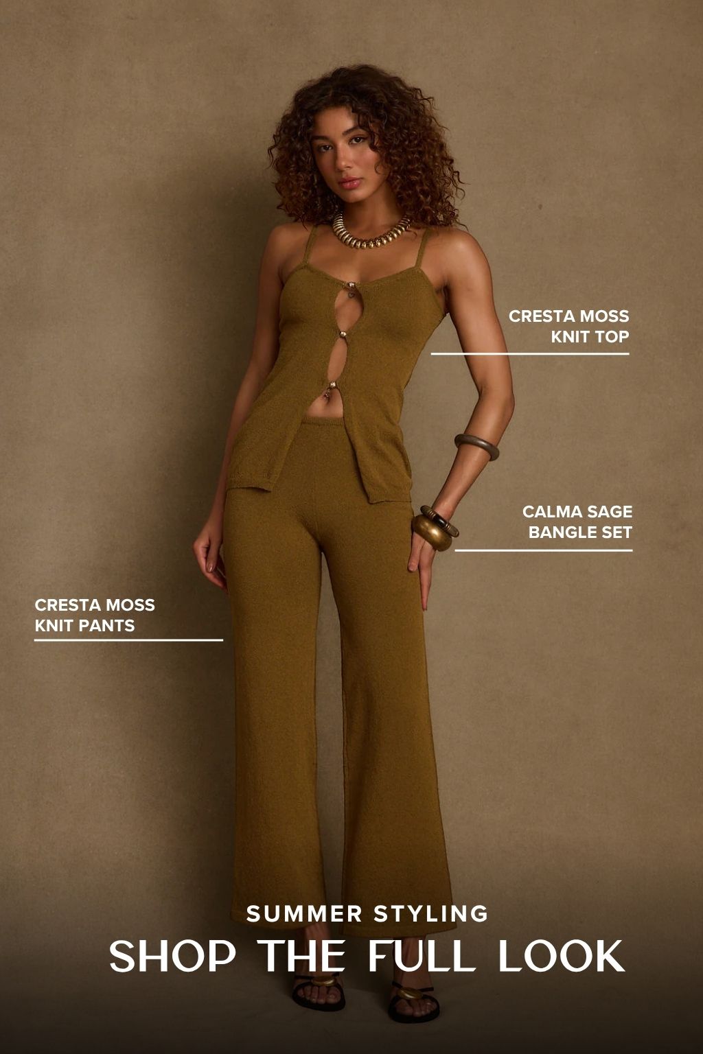 Shop the Look: Lounge